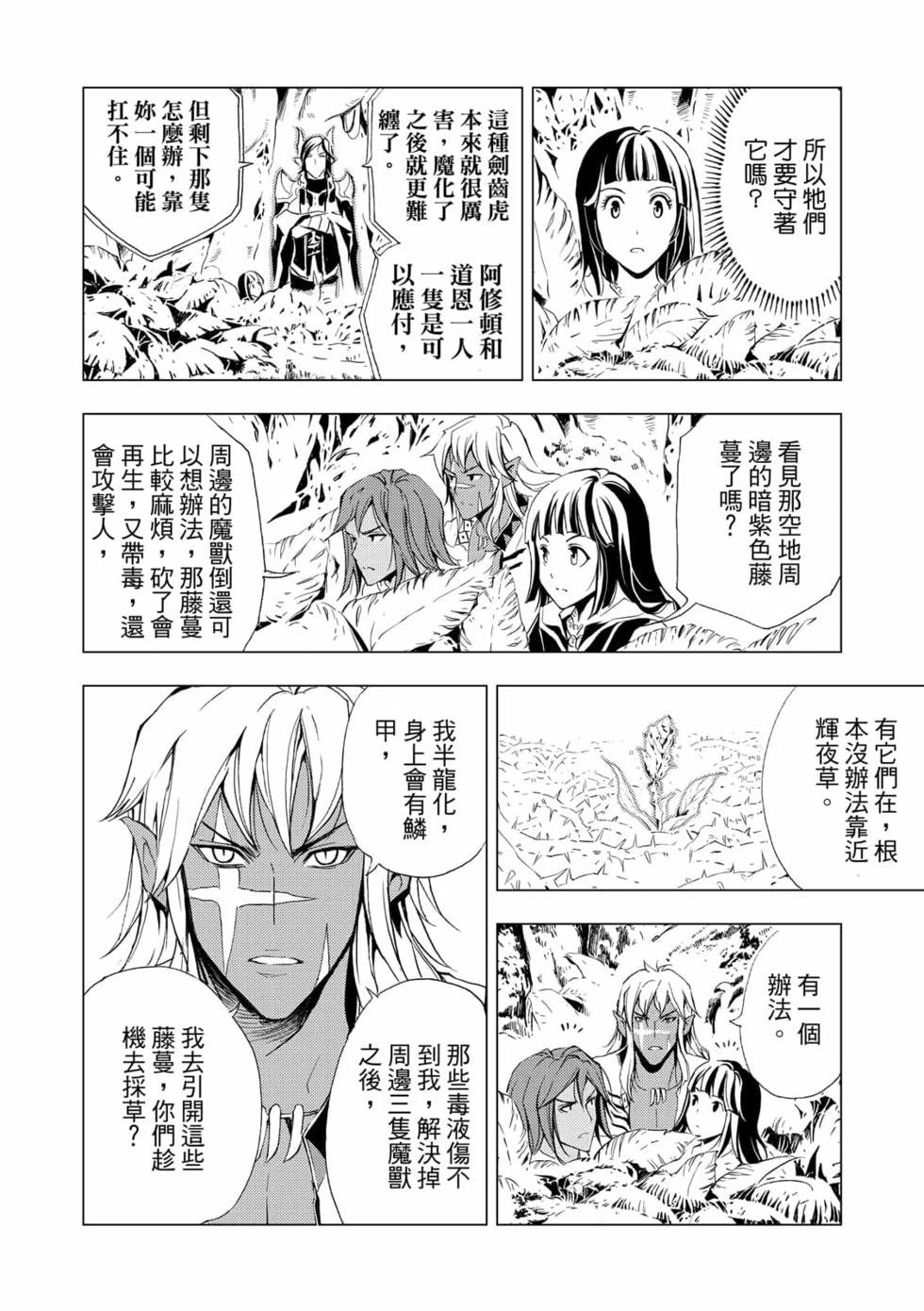 第04卷