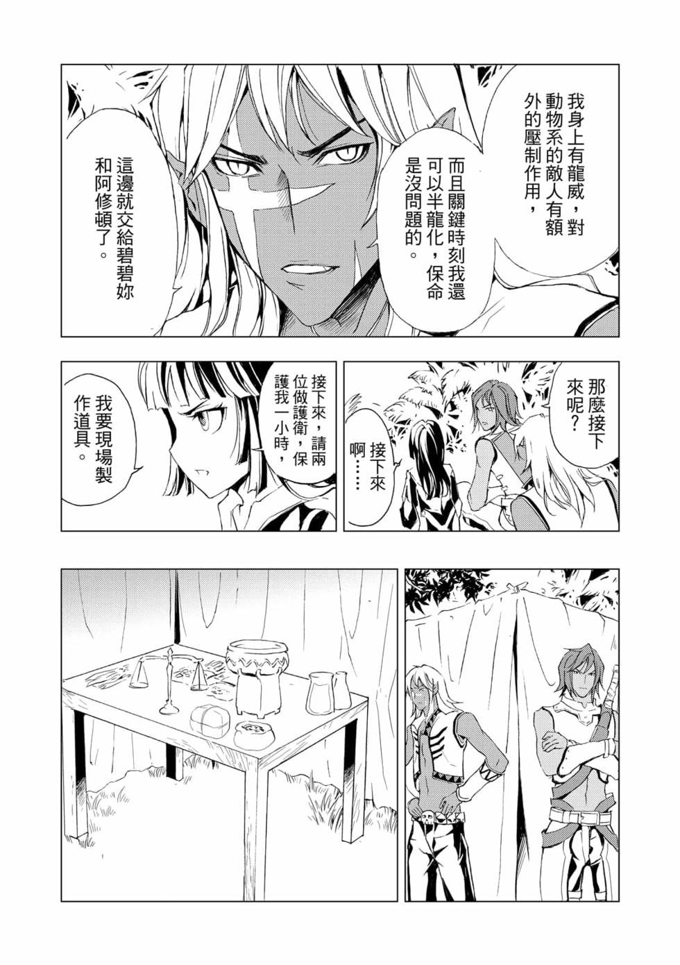 第04卷