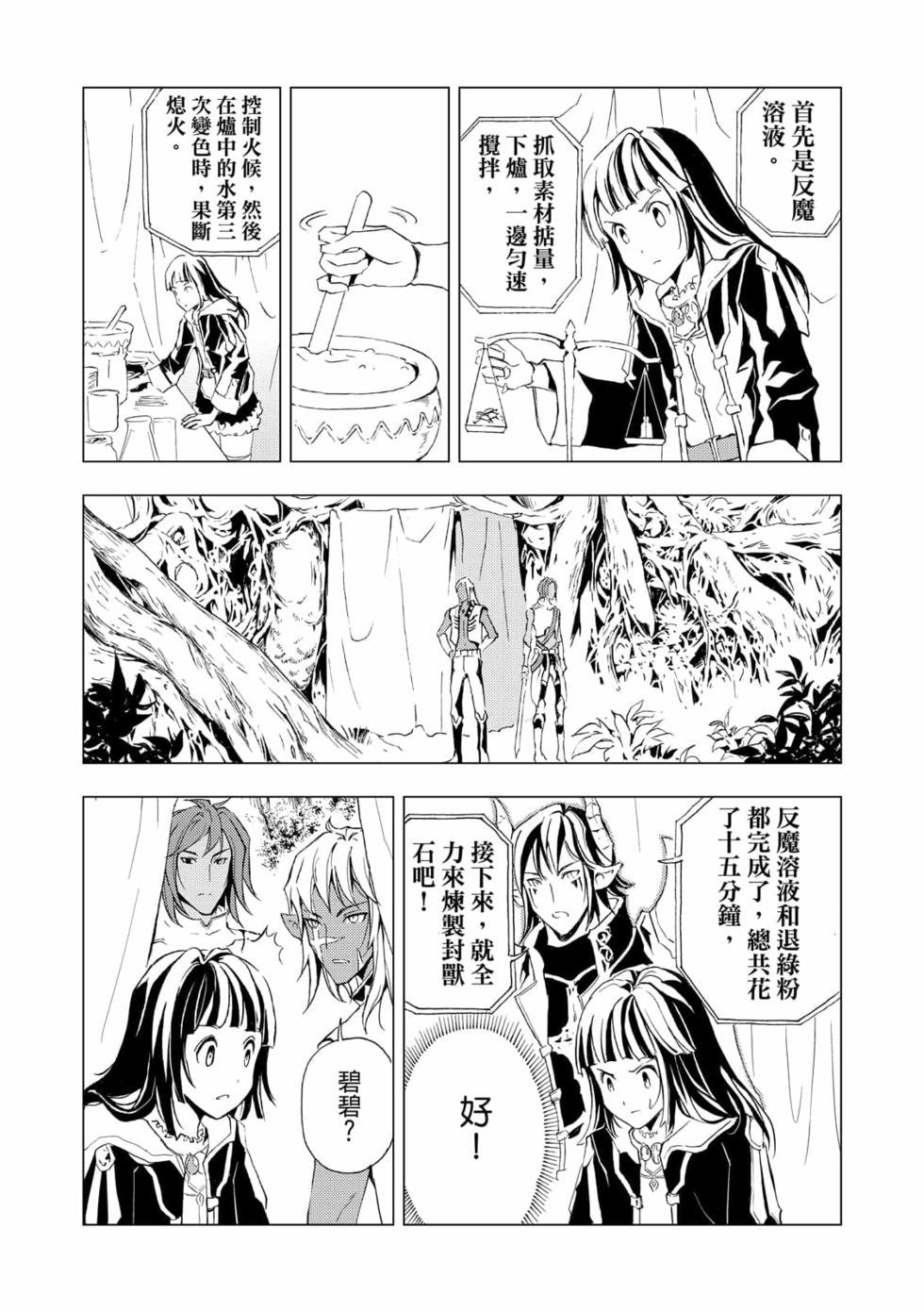 第04卷