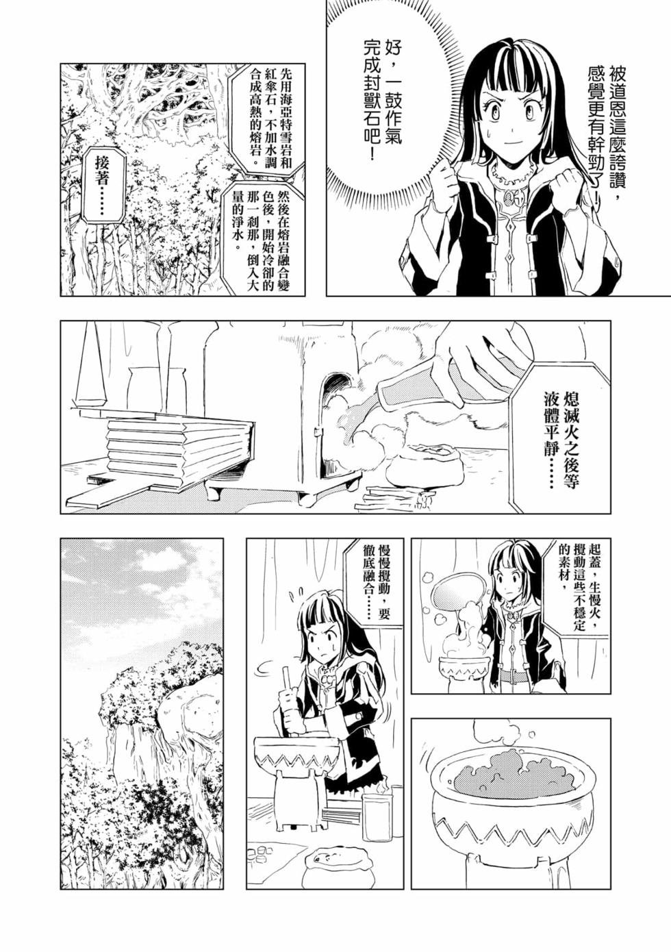 第04卷