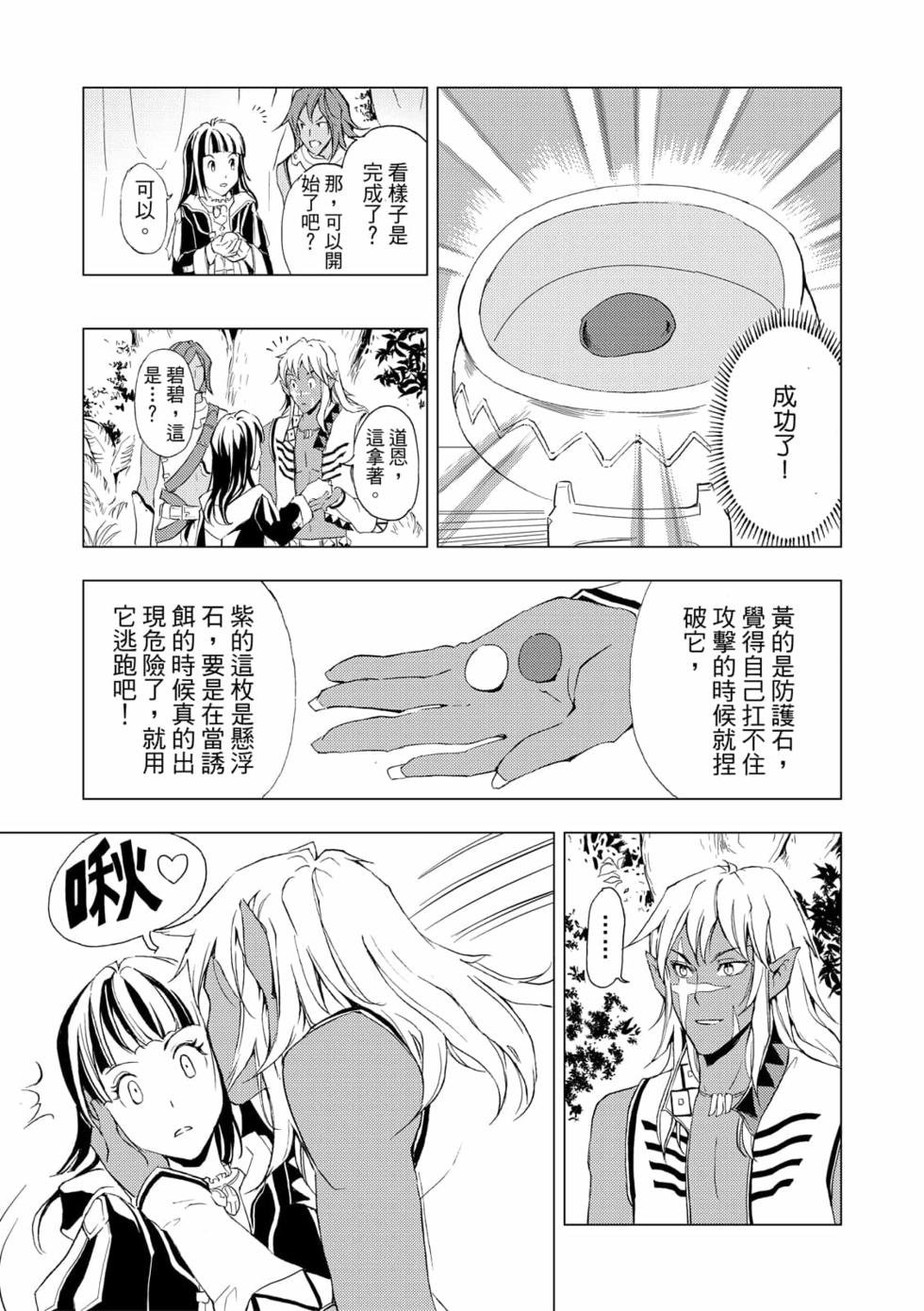 第04卷