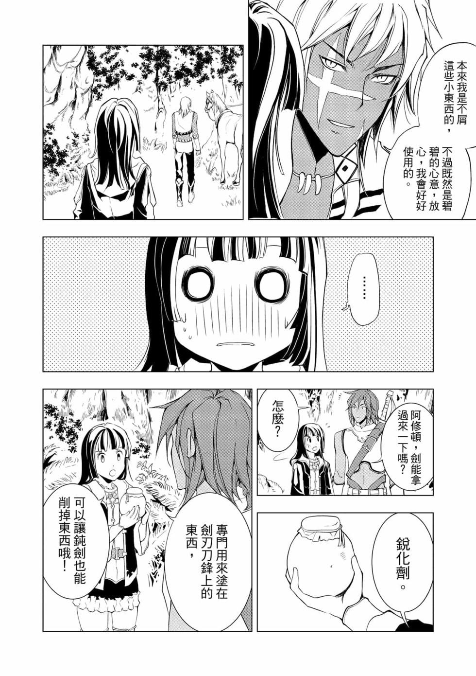 第04卷