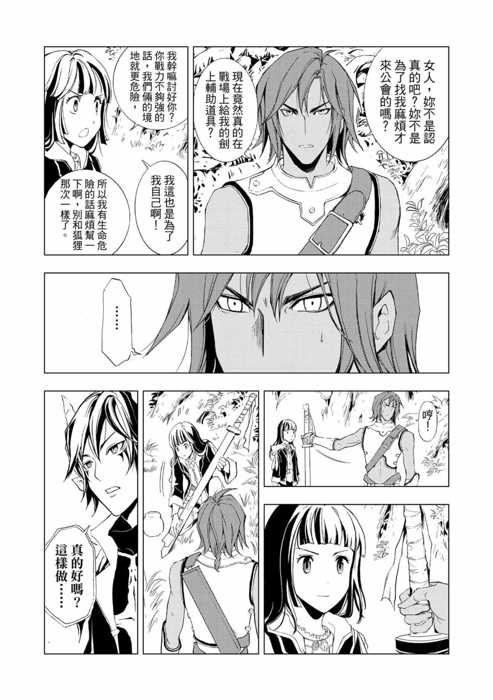 第04卷