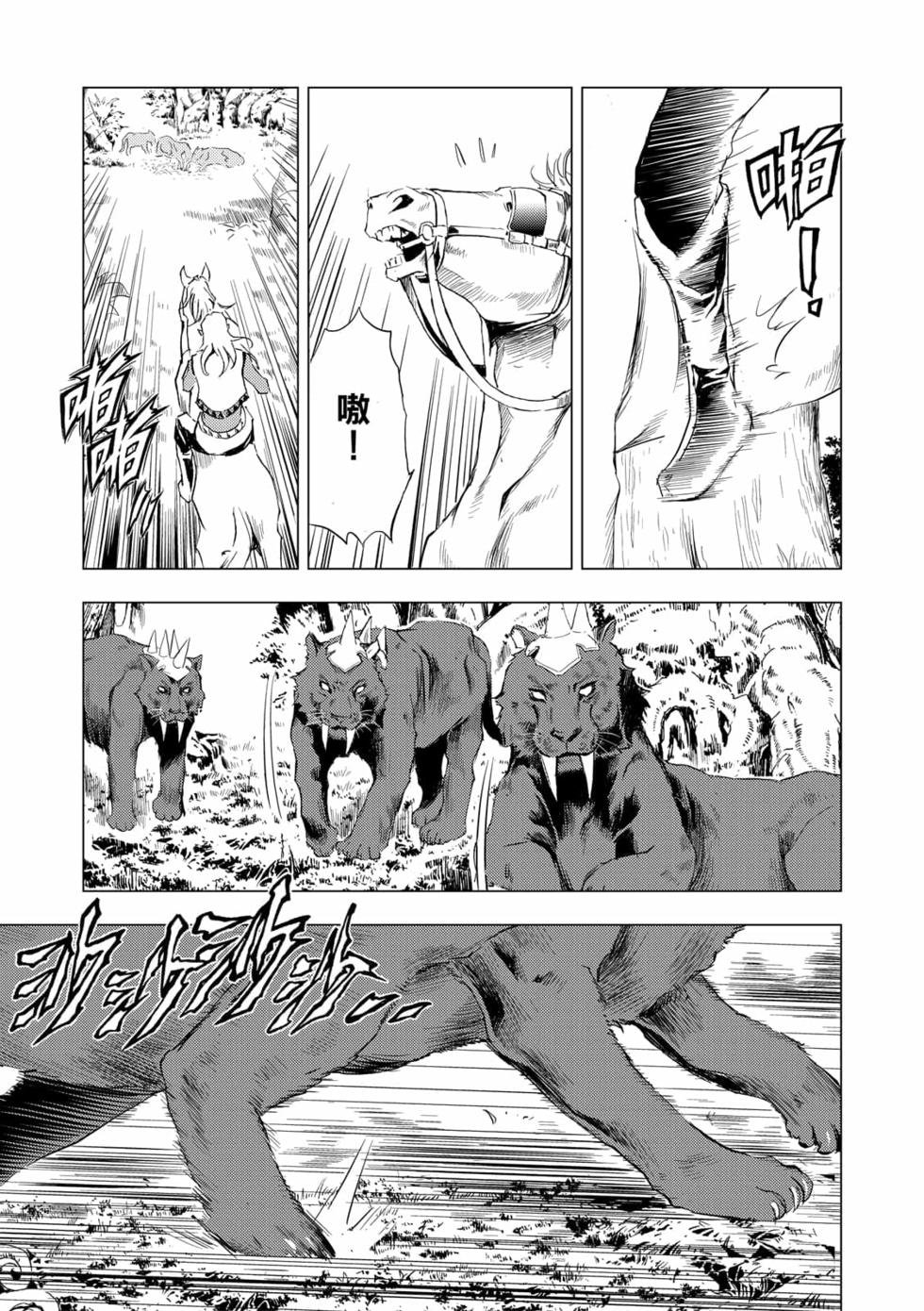 第04卷