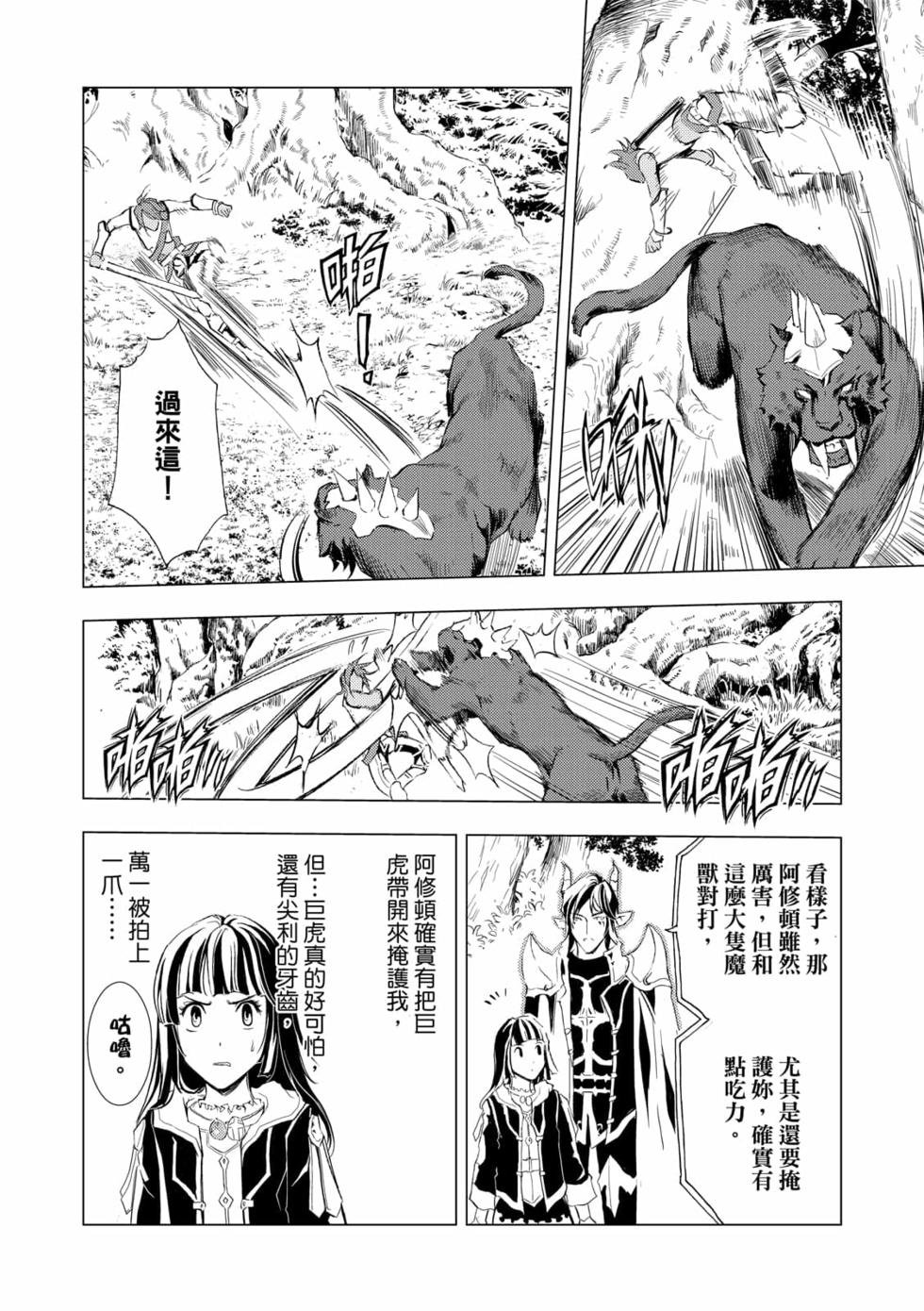 第04卷