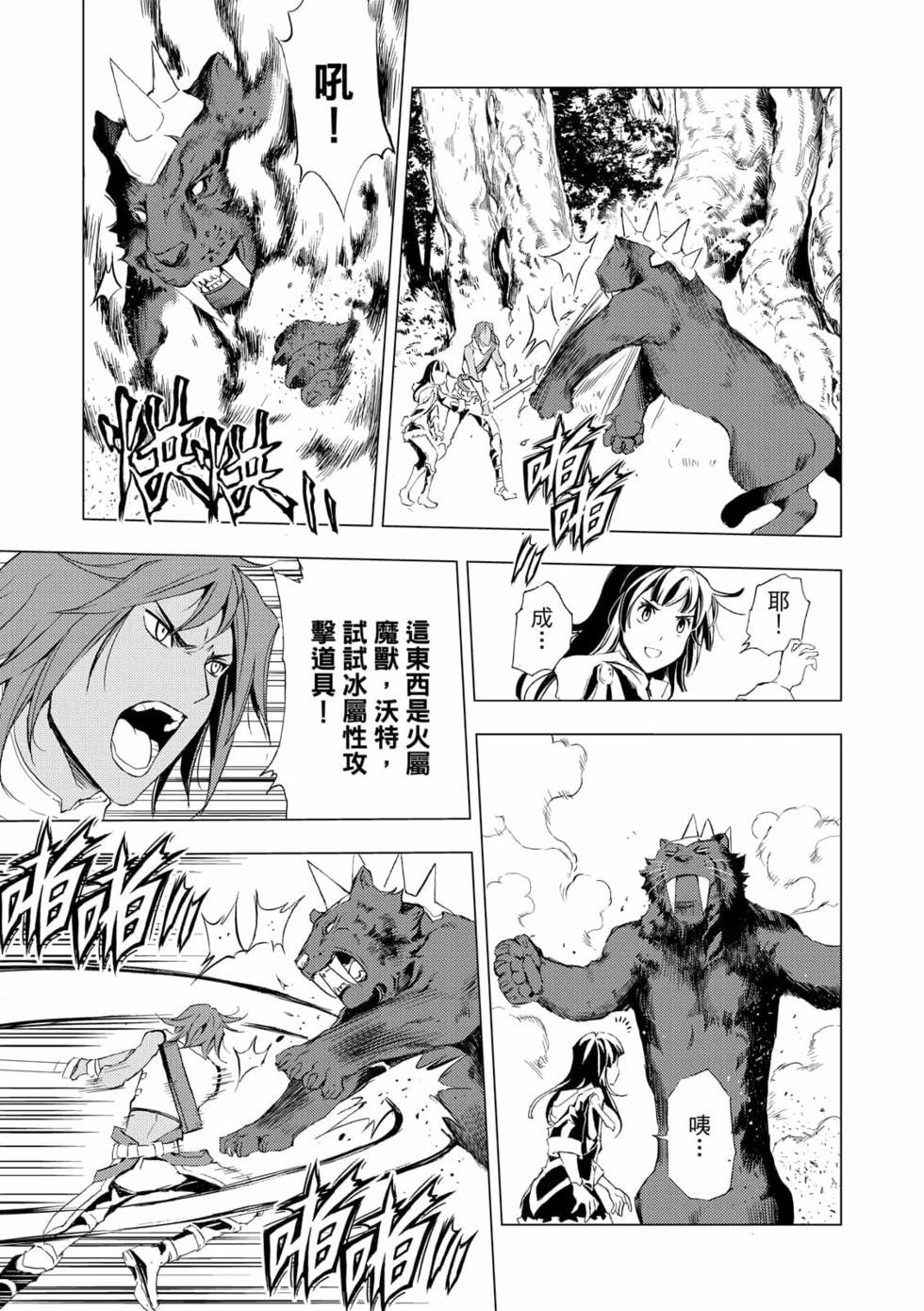 第04卷