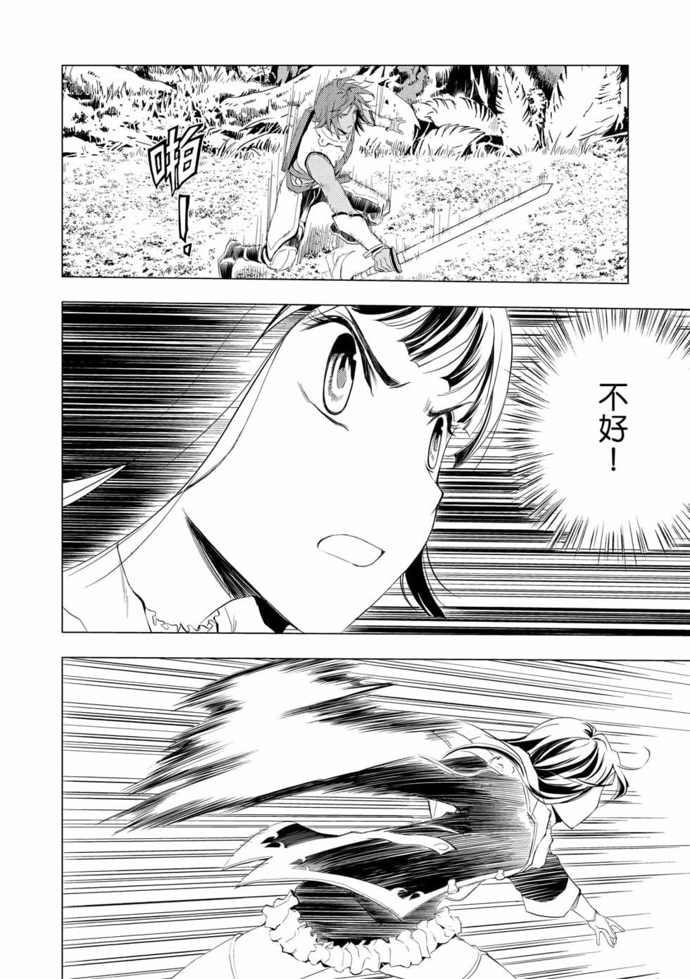 第04卷