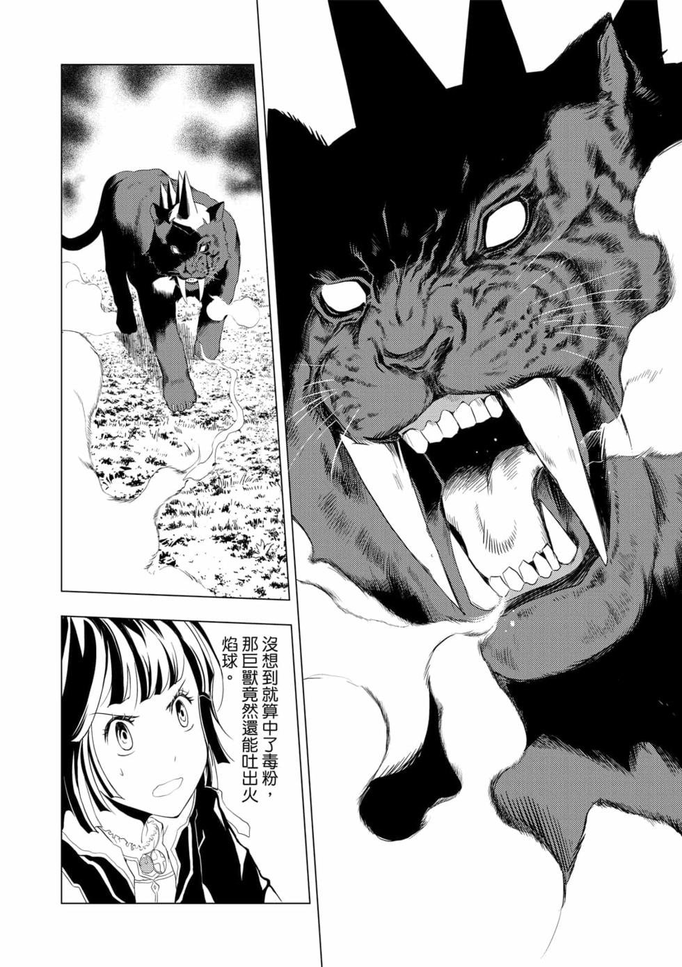 第04卷