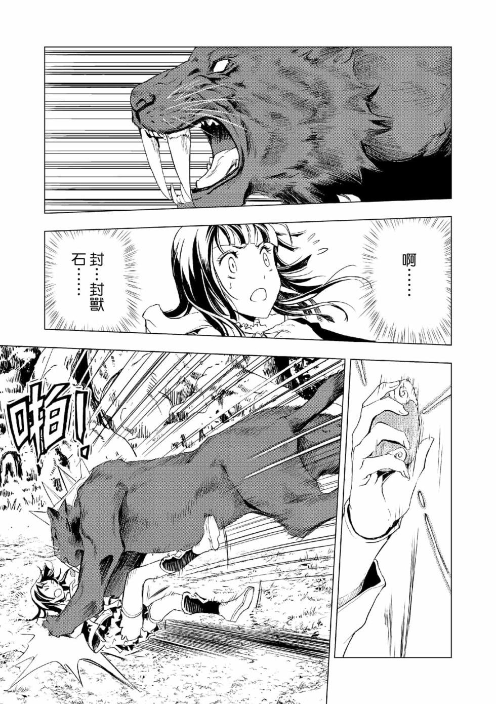 第04卷
