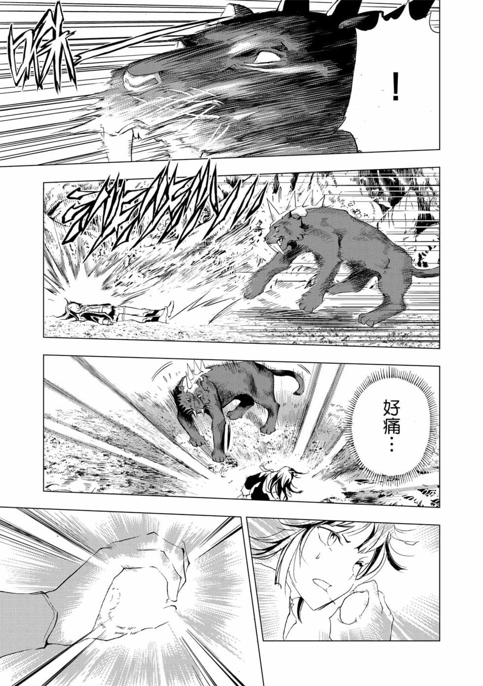 第04卷