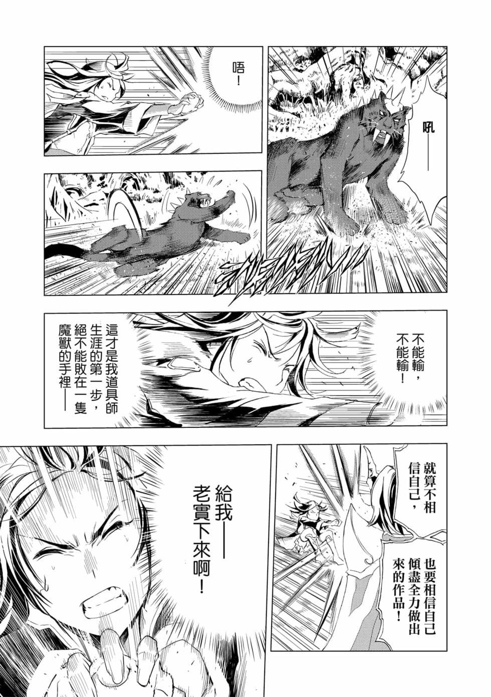 第04卷