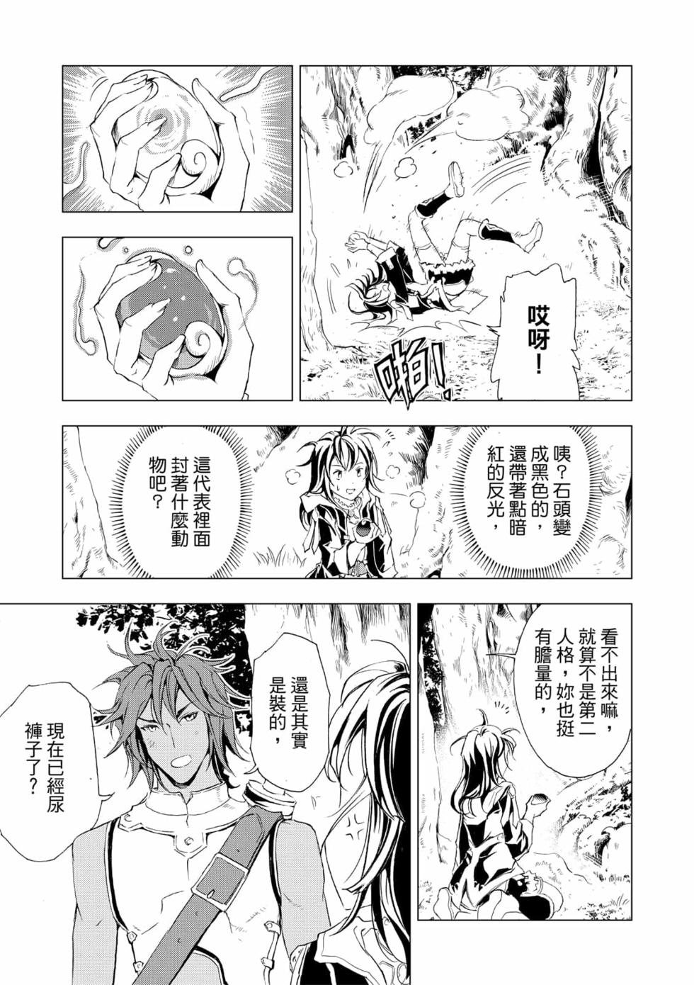 第04卷
