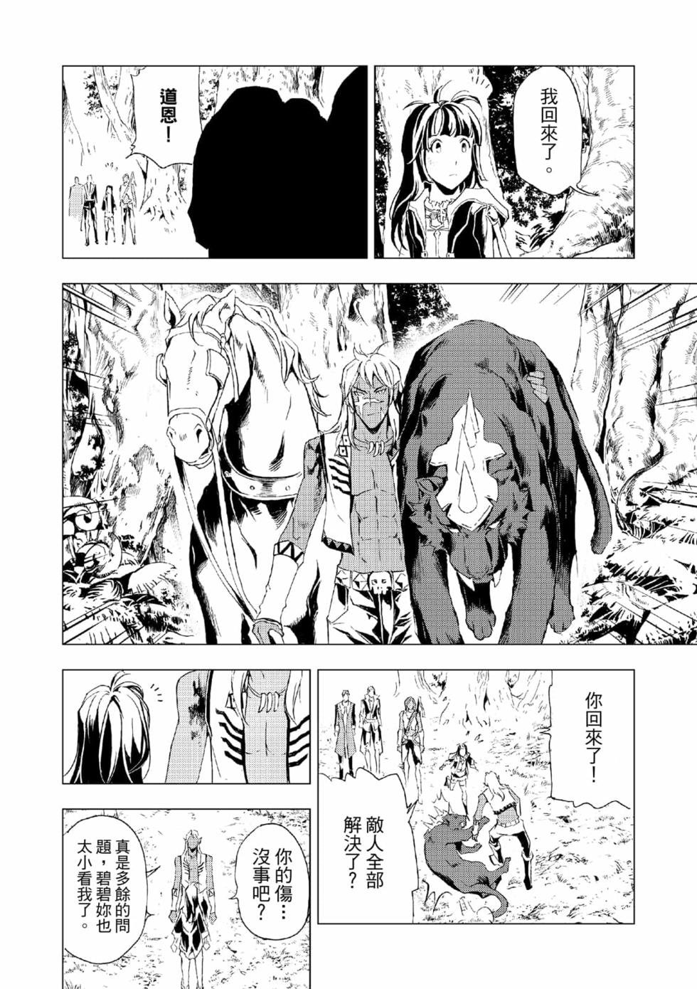 第04卷