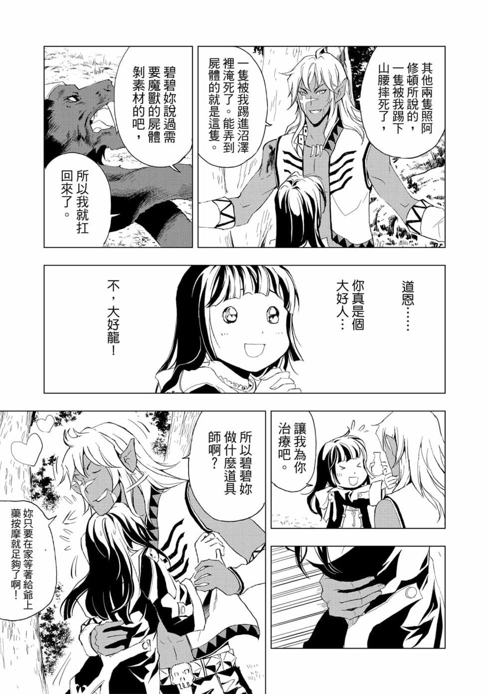 第04卷