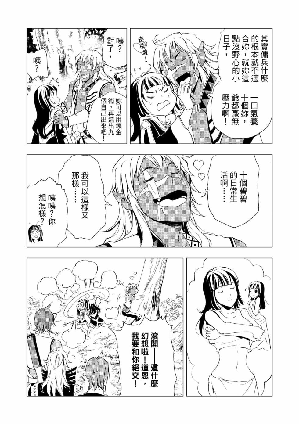 第04卷