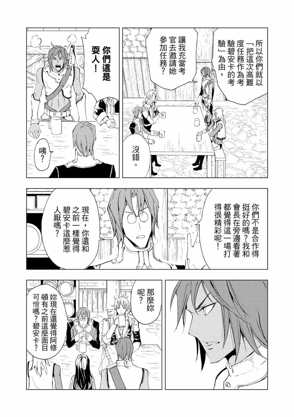 第04卷