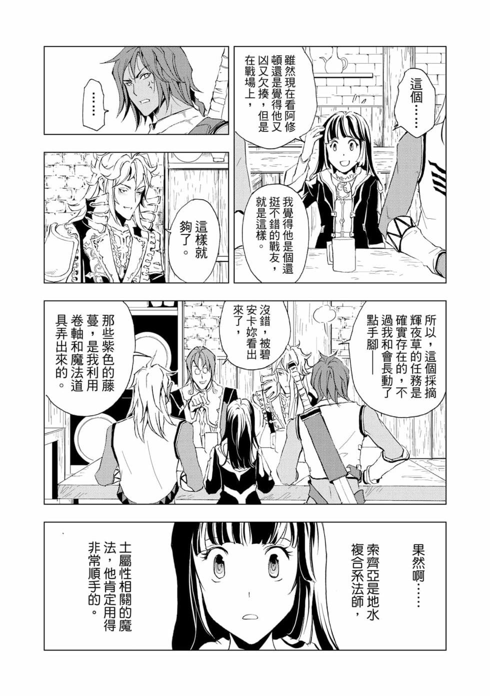 第04卷