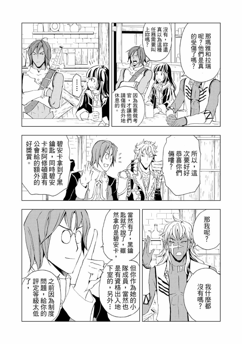 第04卷