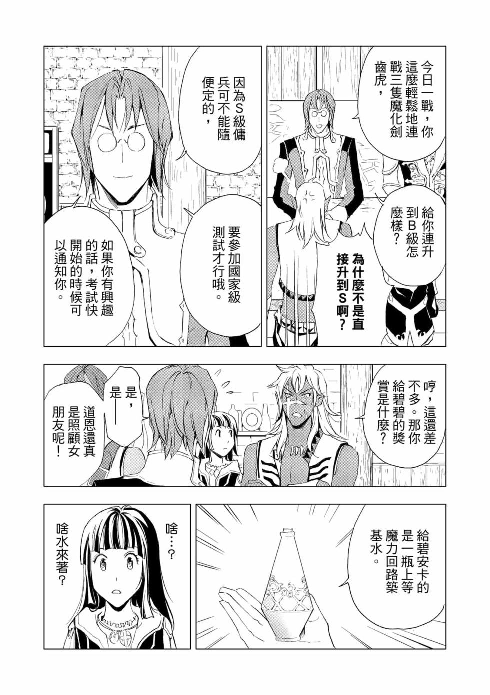 第04卷