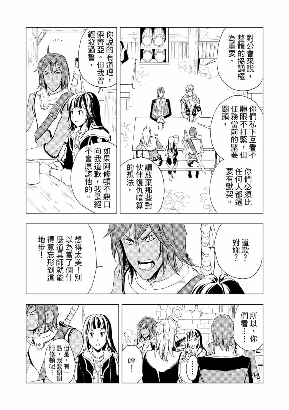 第04卷