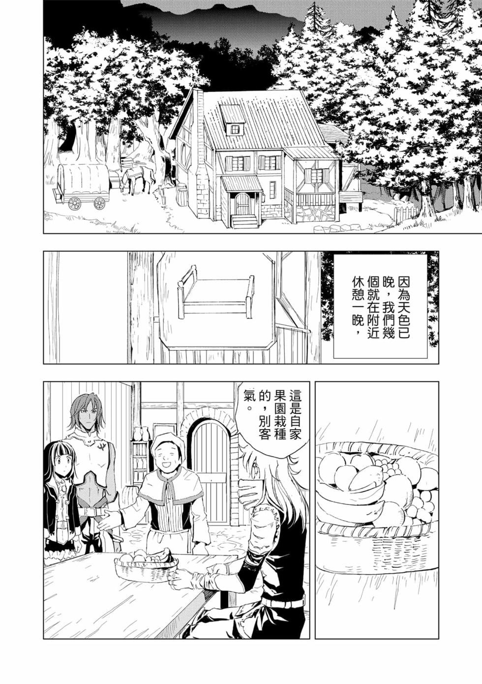第04卷