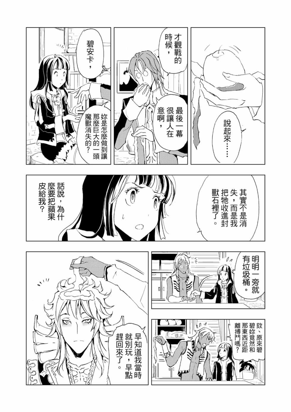 第04卷