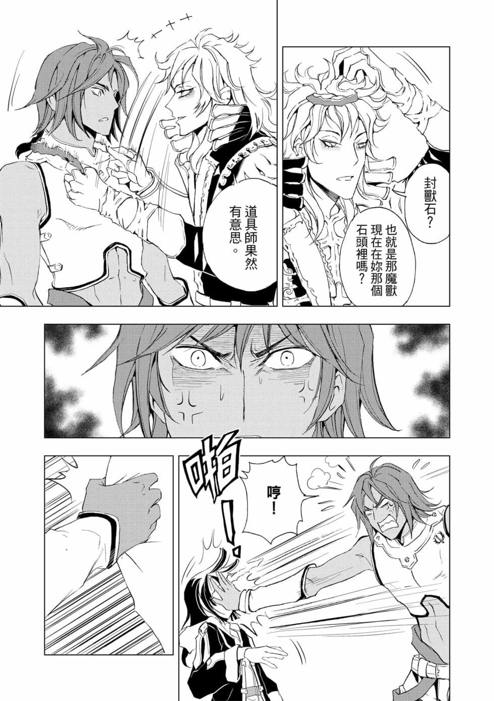 第04卷