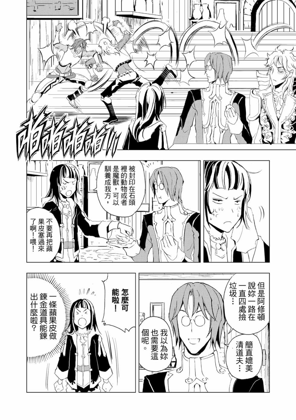 第04卷