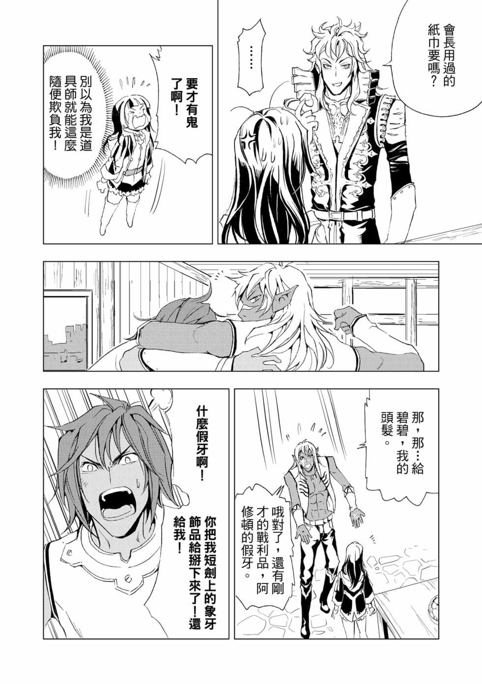 第04卷