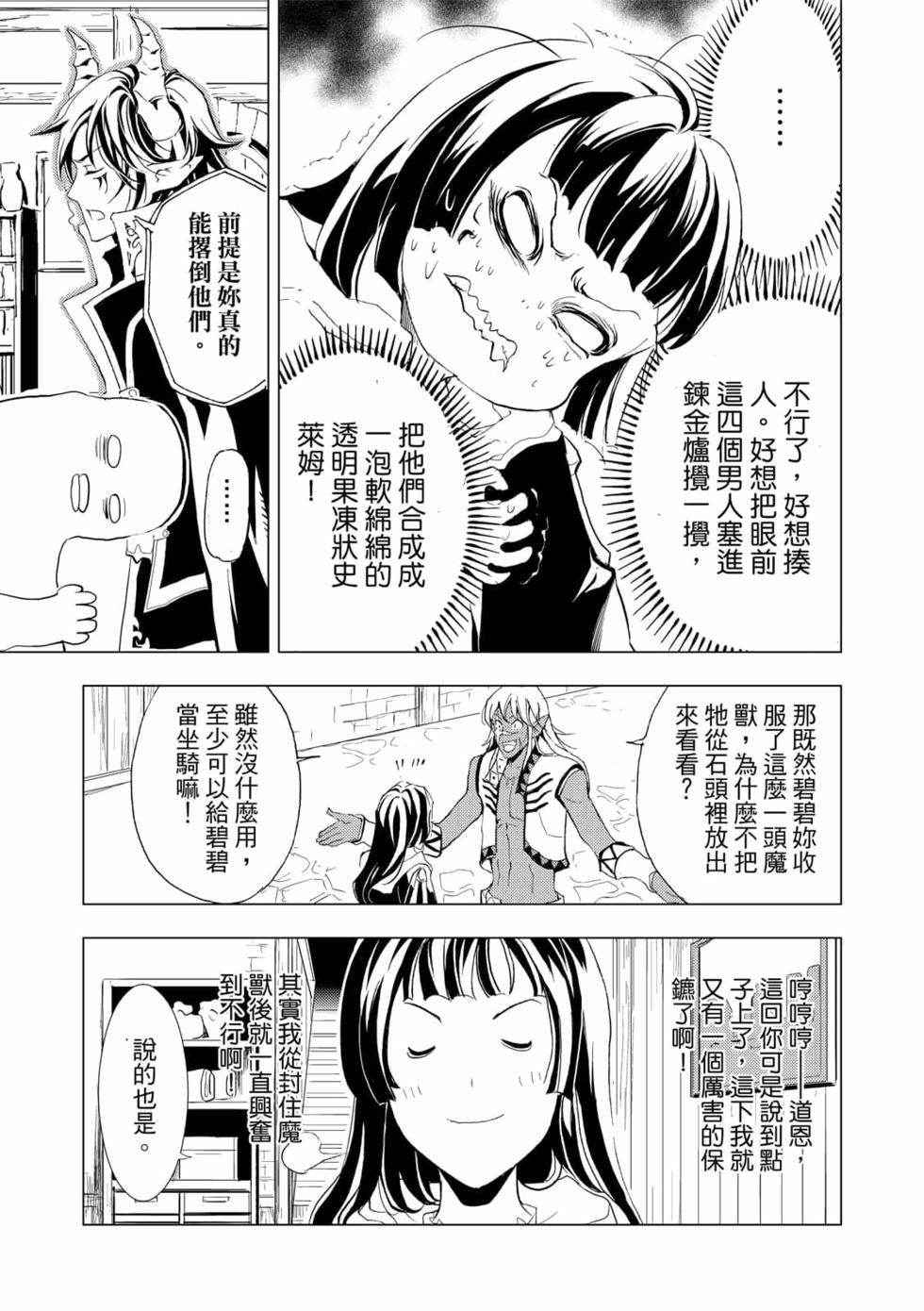 第04卷