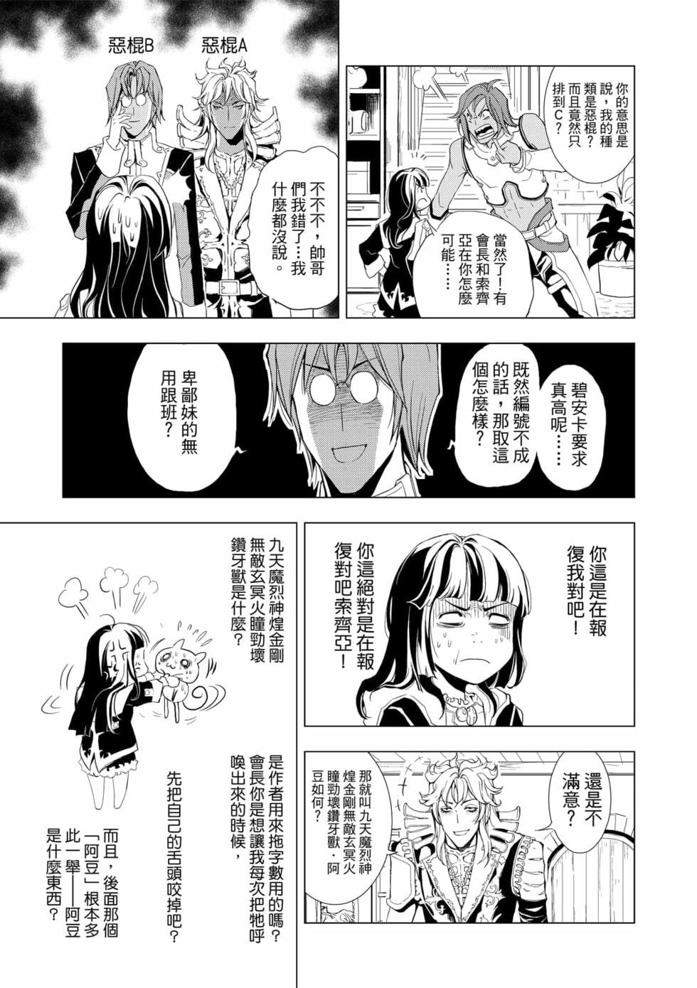 第04卷