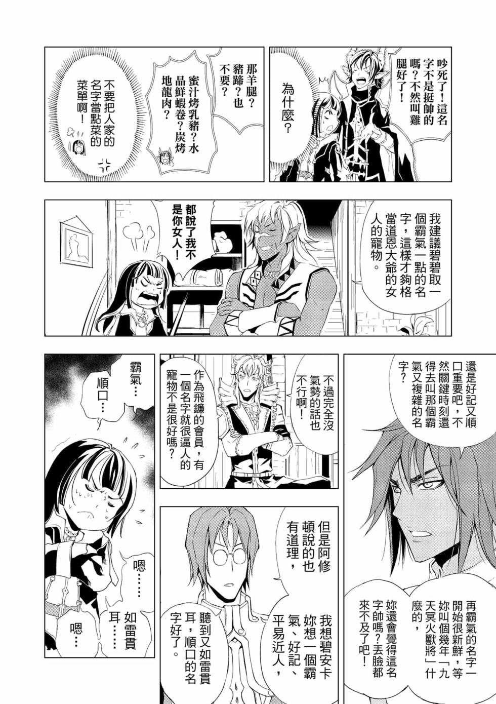 第04卷
