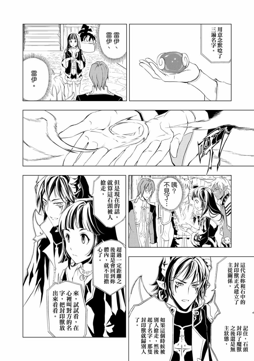第04卷