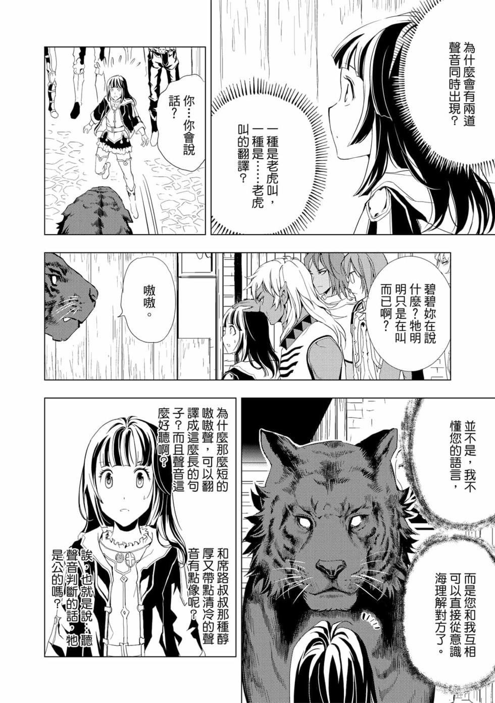 第04卷