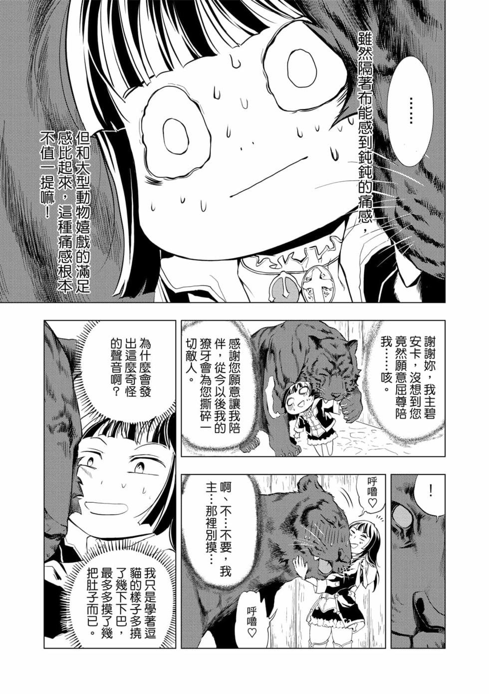 第04卷