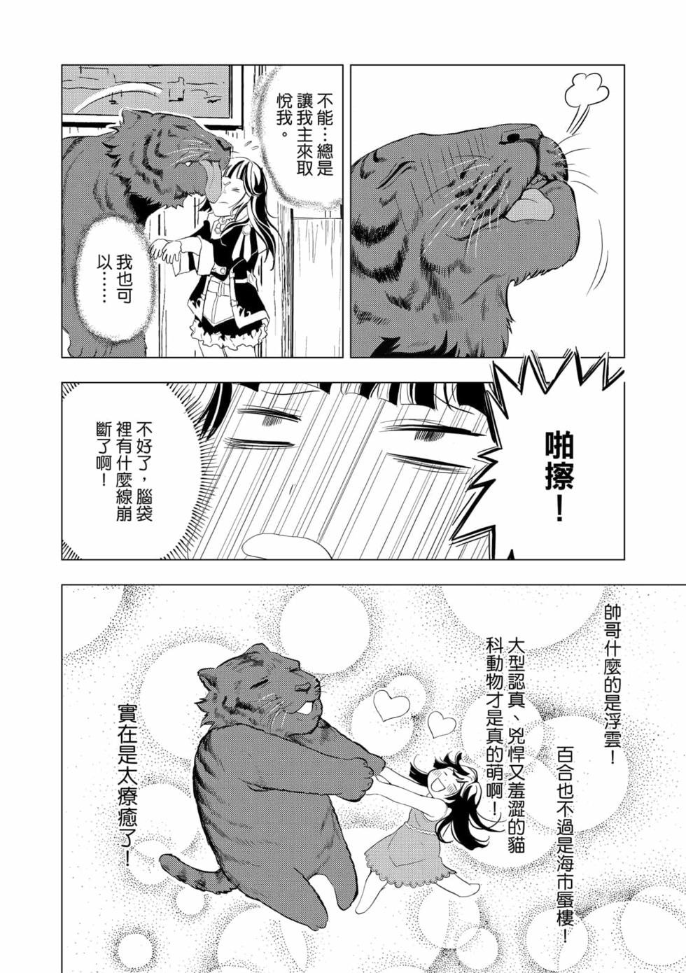 第04卷