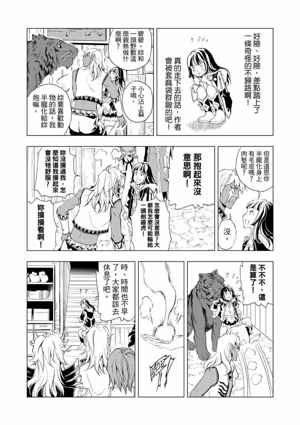 第04卷