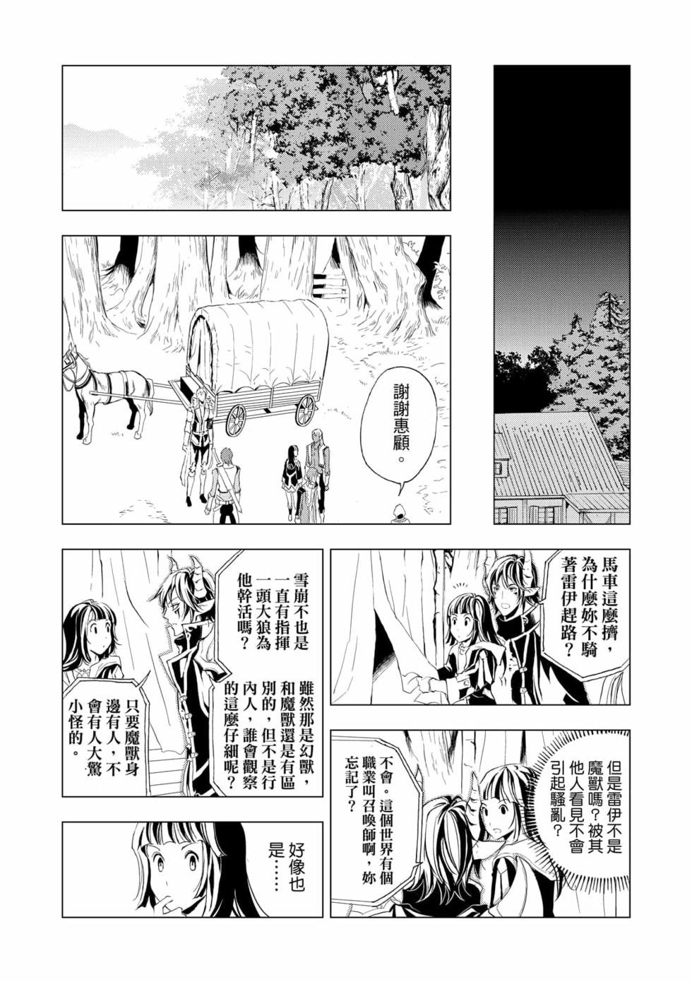 第04卷