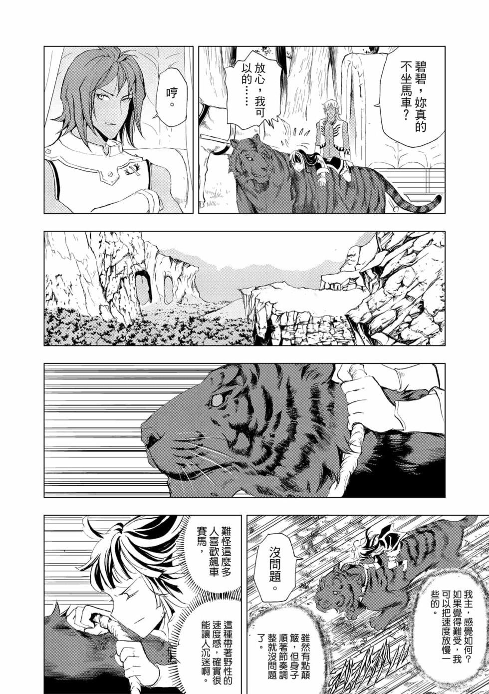 第04卷