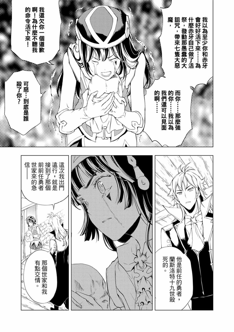 第04卷