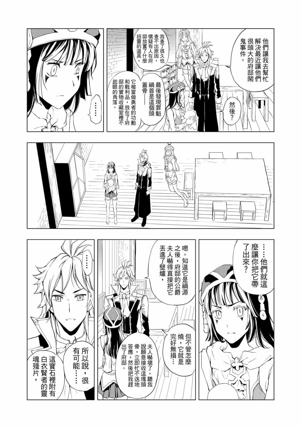 第04卷