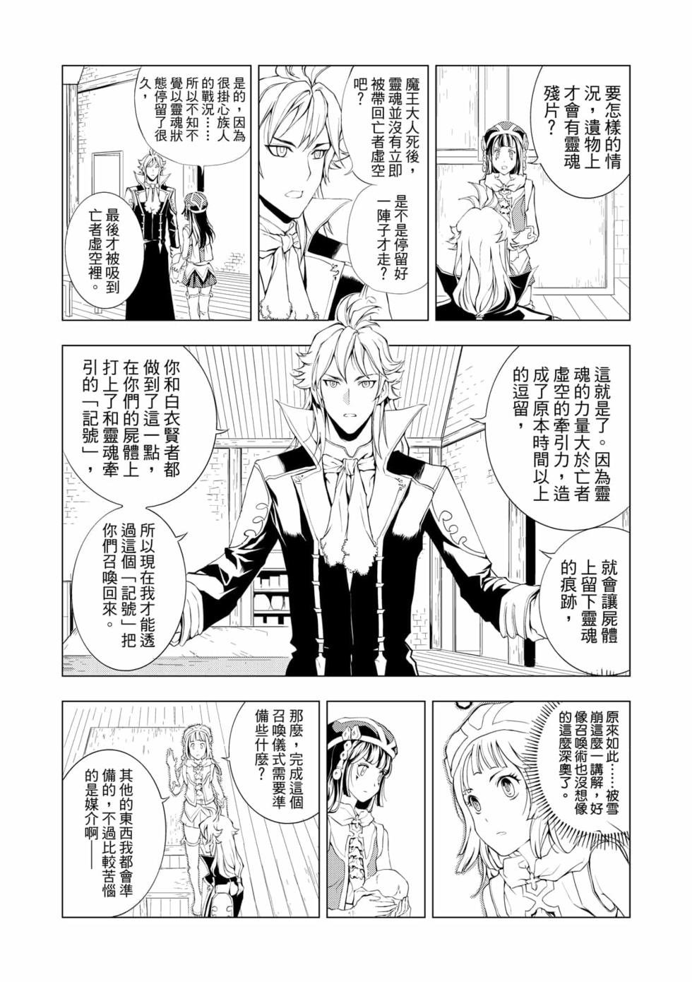 第04卷