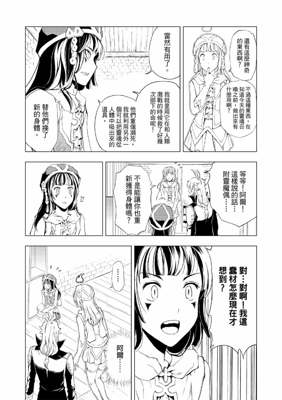 第04卷