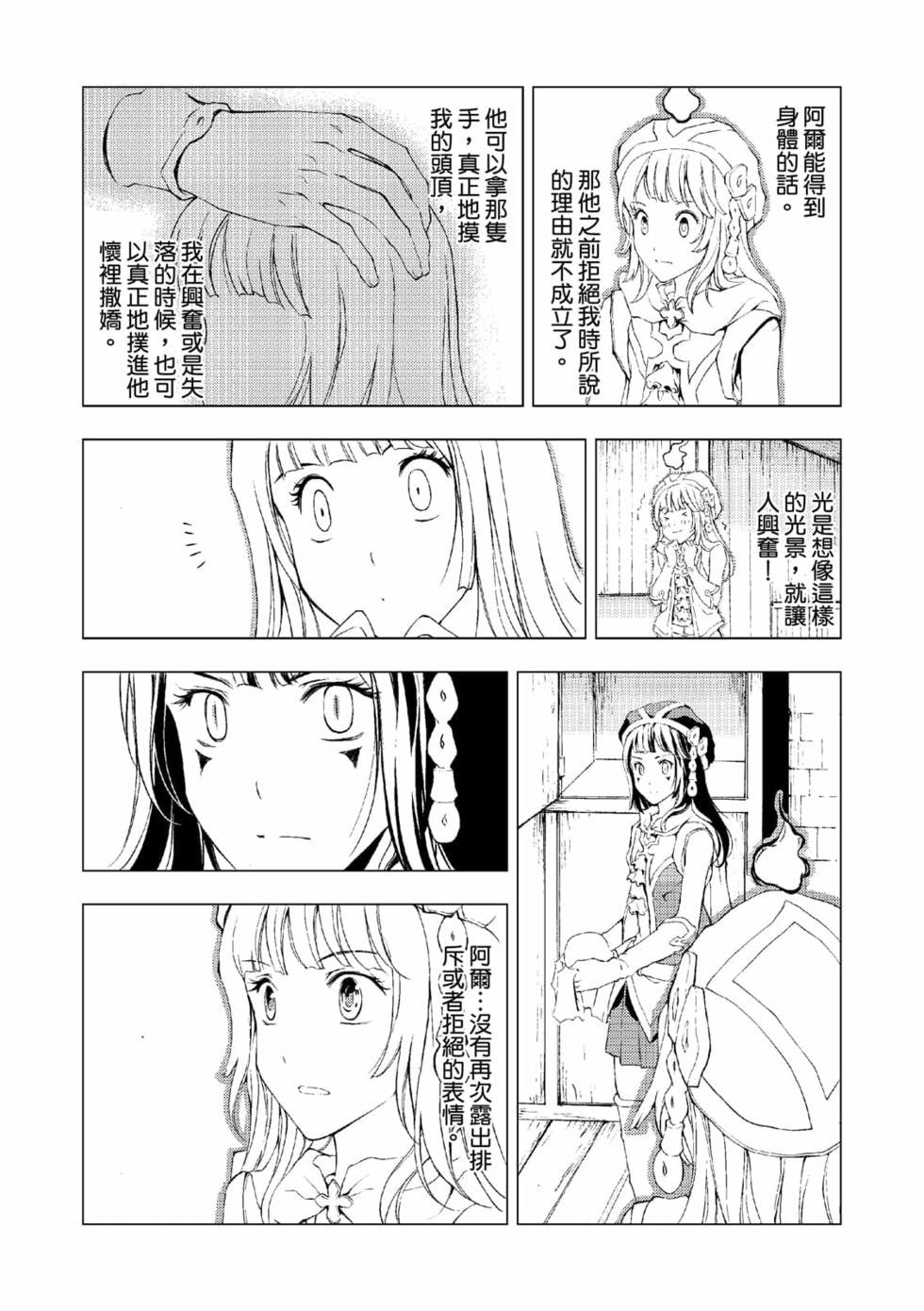 第04卷