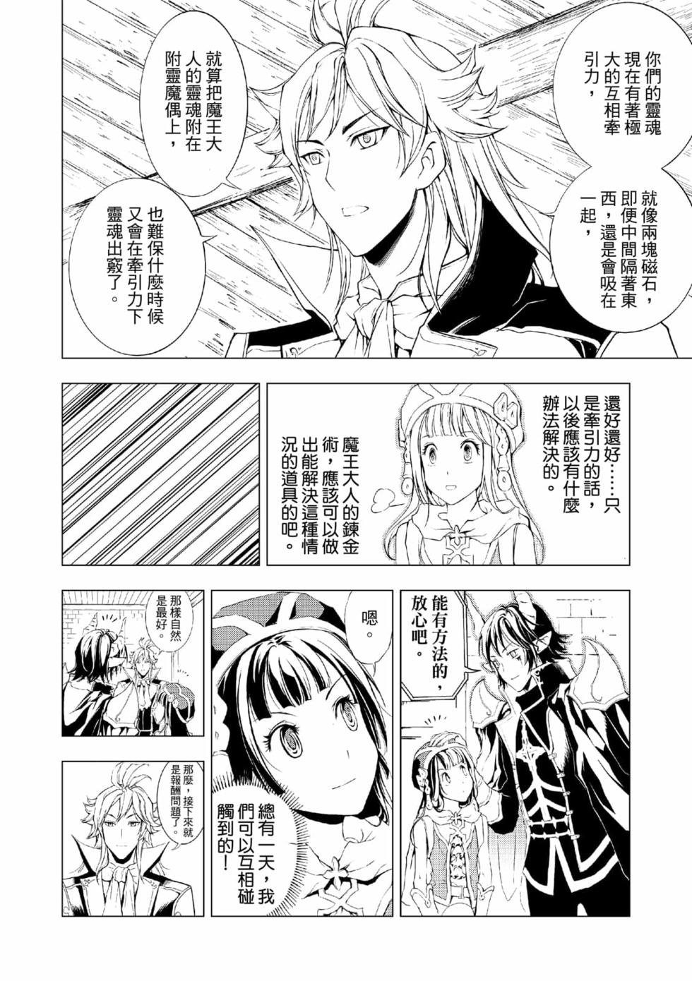 第04卷