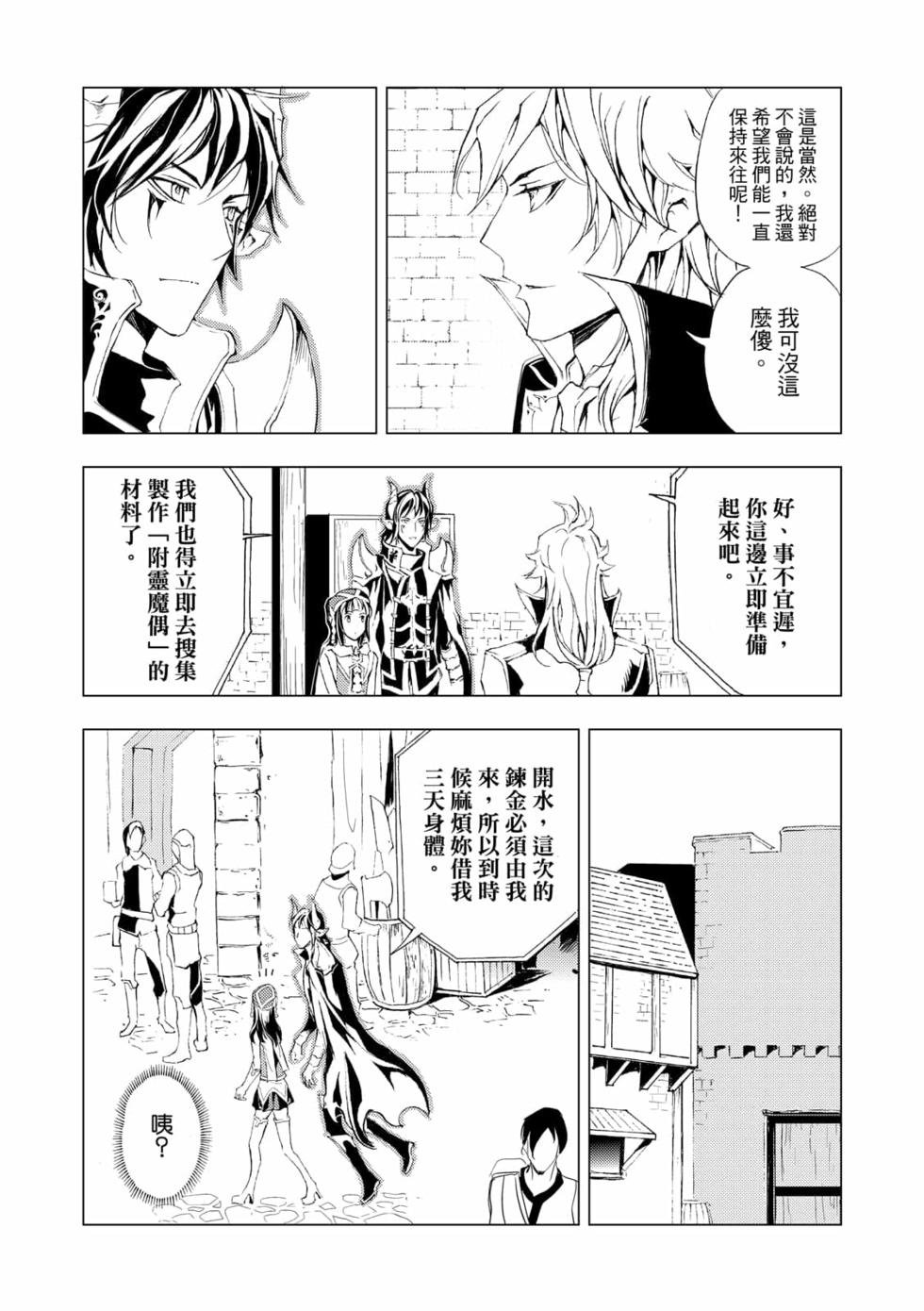 第04卷
