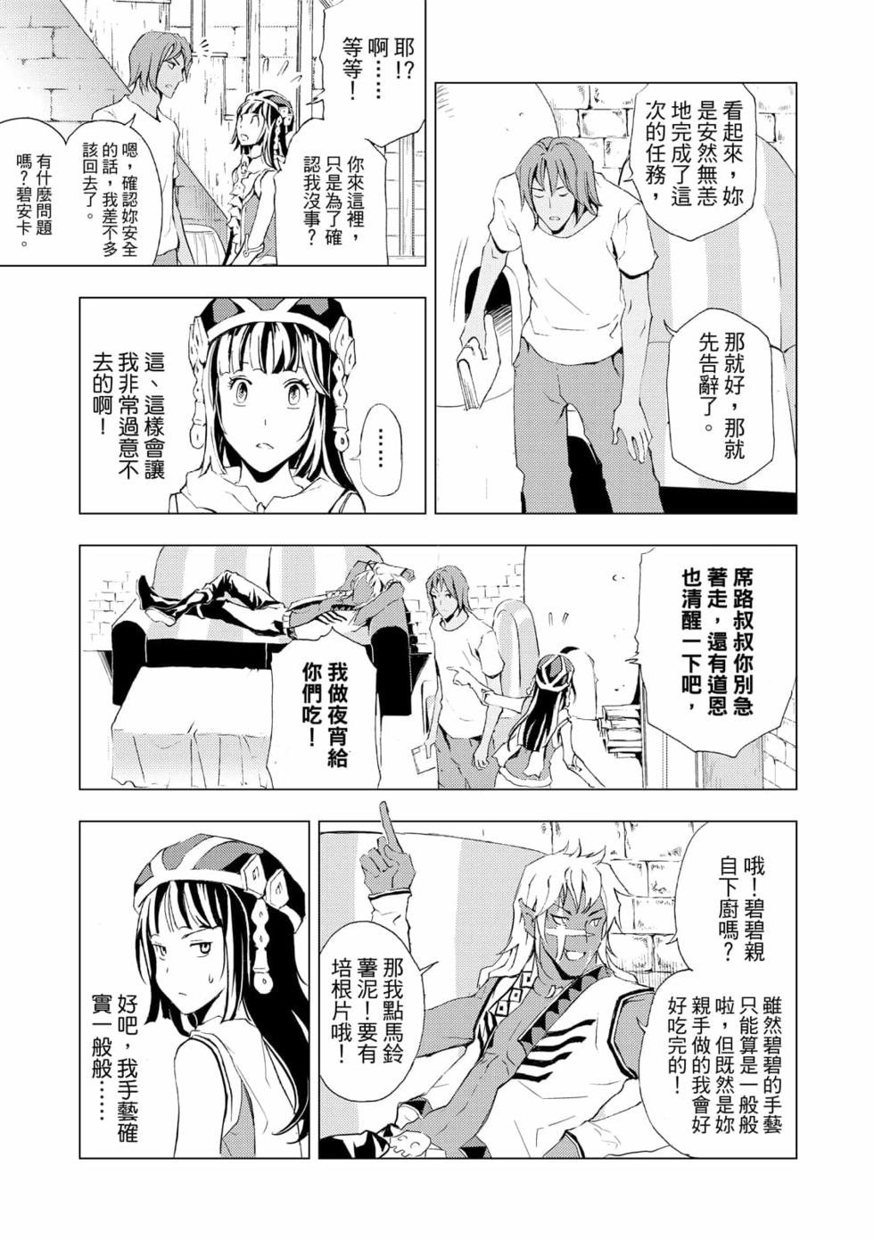 第04卷