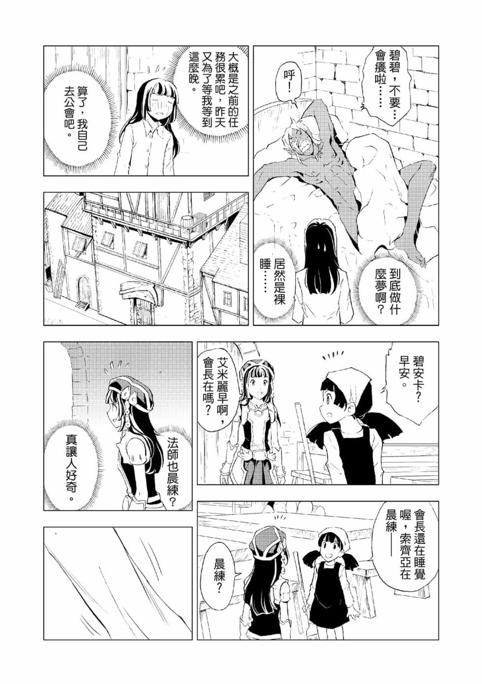 第04卷