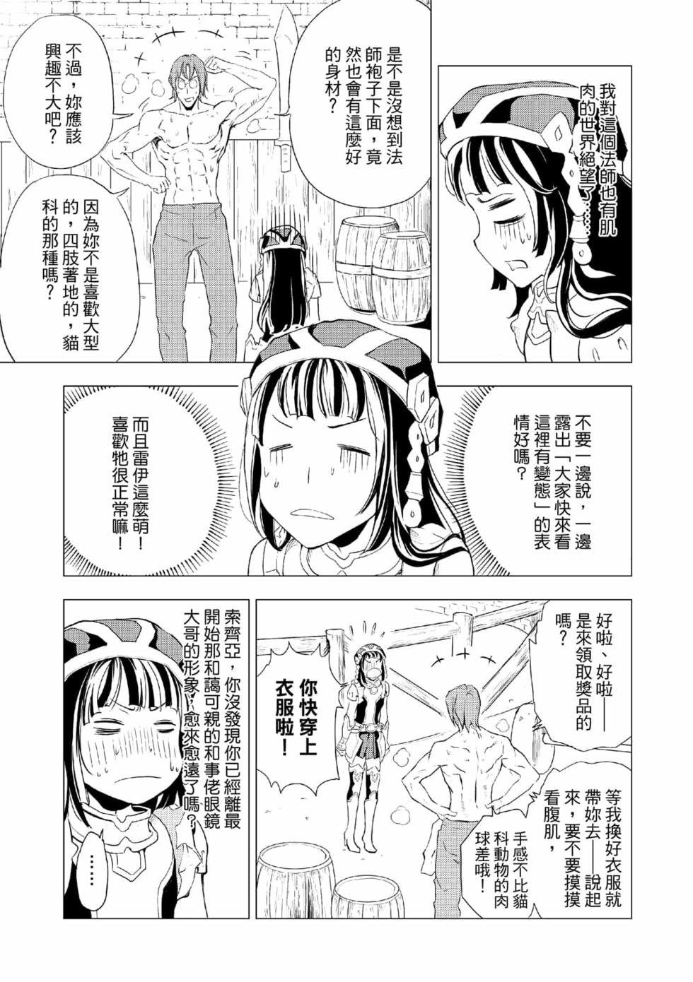 第04卷
