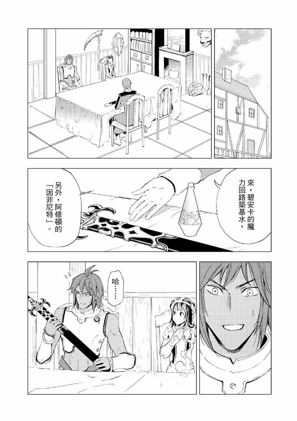 第04卷